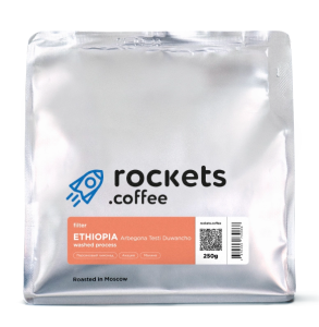 Кофе Эфиопия Черичо Дуванчо