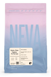 Neva Coffee Roasters Коста Рика Тарразу Ла Пастора, эспрессо, 250 г