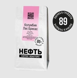 Кофе Нефть, Колумбия Уила Лас Брисас, фильтр, 100 гр