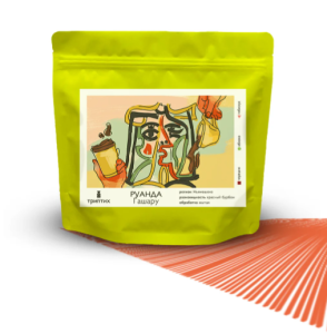 Кофе Руанда Ньямашеке