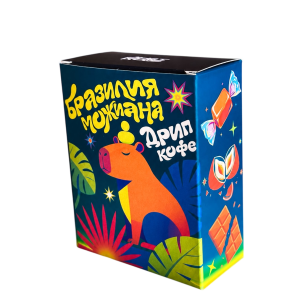 Дрип-пакеты Юнат Бразилия Можиана, 5 шт.
