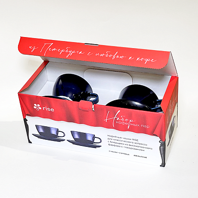 Набор 2 кофейные пары RISE 210 мл кобальтово-синие