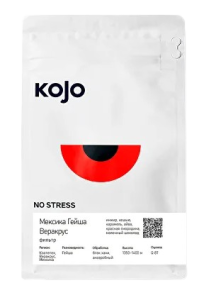 Кофе Коджо, Мексика Коатепек Гейша Веракрус, фильтр, 250 гр