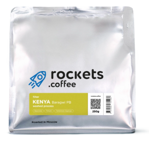 Кения Ньери