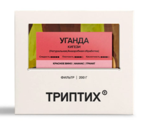 Триптих Уганда Кигези, фильтр, 200 гр