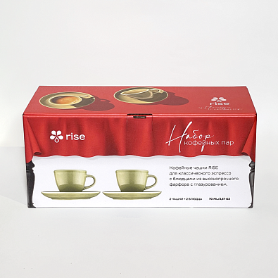Набор 2 кофейные пары RISE 70 мл фисташковые