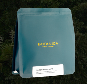 Кофе Лаос Болавен