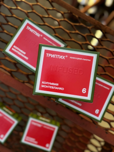 Дрип-пакеты Колумбия Монтебланко