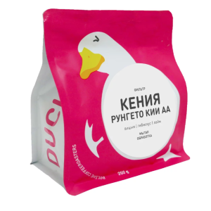 Кения Рунгето КИИ