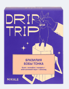 Дрип-пакеты Микале Бразилия Бобы тонка, 5 шт.