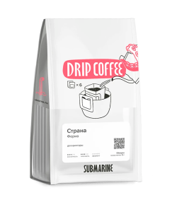 Дрип-пакеты Руанда Ньямашеке