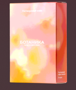 Кофе Колумбия Уила Альто Съело (Растворимый)