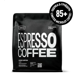 Кофе Кения Центральное высокогорье Найроби