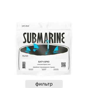 Кофе Микс Бурунди Минас Жерайс