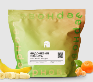 Индонезия Фринса