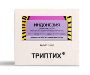 Кофе Индонезия Ява Перископ Лот 4