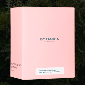 Дрип-пакеты Эфиопия Йиргачефф Таэму Ирша