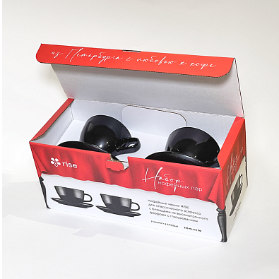 Набор 2 кофейные пары RISE 210 мл черные