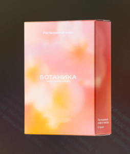 Кофе Эфиопия Килленсо (Растворимый)