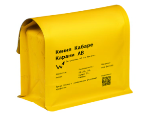 Кофе Сварщица Екатерина Кения Кириньяга Кабаре, фильтр, 250 г