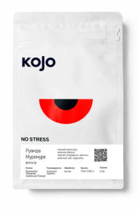 Коджо, Руанда Ньямашеке Муремуре, фильтр, 250 гр