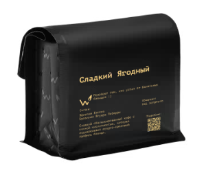 Сварщица Екатерина Сладкий Ягодный, эспрессо, 250 г