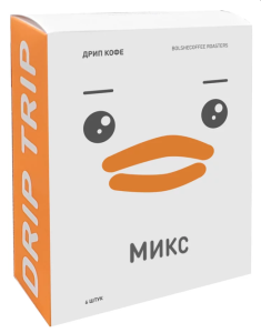 Дрип-пакеты Микс Бразилия, Эфиопия, Кения