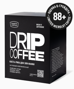 Дрип-пакеты Коста-Рика Ла Пастора