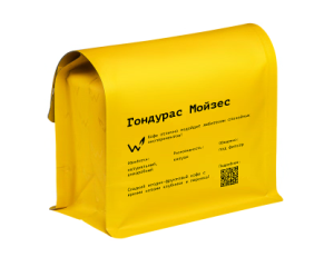 Кофе Сварщица Екатерина Гондурас Маркала Мойзес, фильтр, 250 г