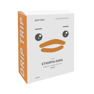 Дрип-пакеты Эфиопия Сидамо Дара