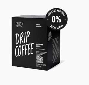 Дрип-пакеты Колумбия Питалито Декаф